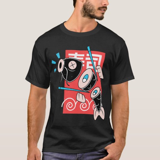 T-shirt dîner de namazu (Devant)