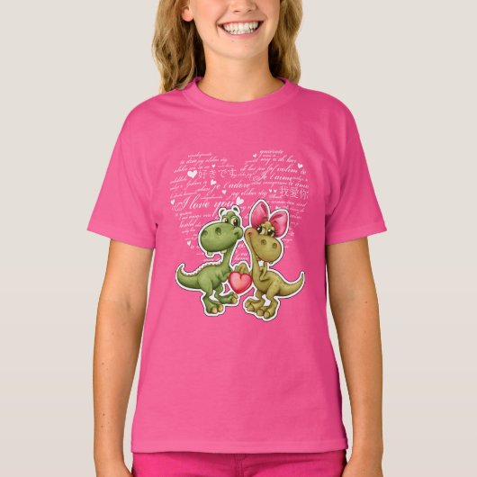 T-shirt Dinosaures amusants Saint-Valentin (Devant)