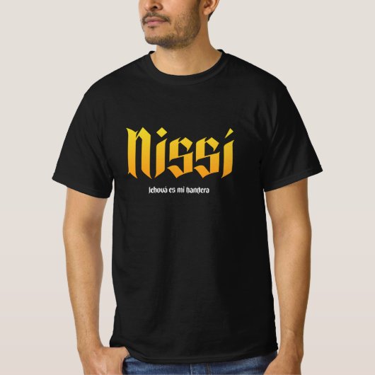 T-shirt Dios, Yahweh, hébreu (Devant)