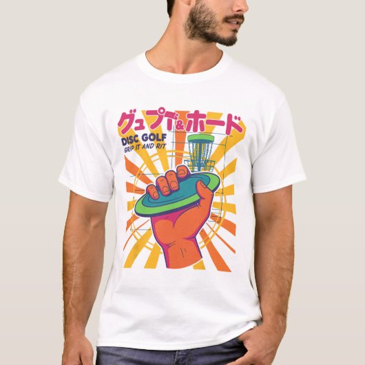T-shirt Disc Golf Grip It And Rip It Flying Disc Fun  (Devant)
