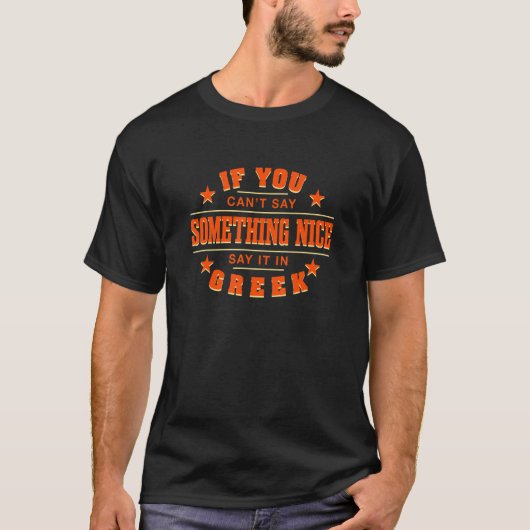 T-shirt Dites-Le En Grèce Humour Hellenes Dit (Devant)