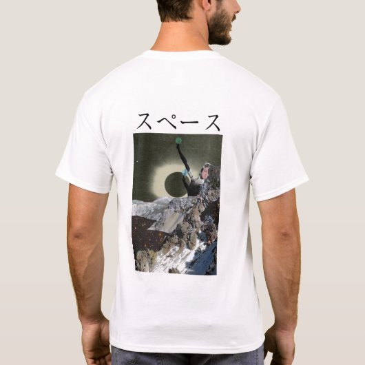 T-shirt Division rêveuse (Dos)