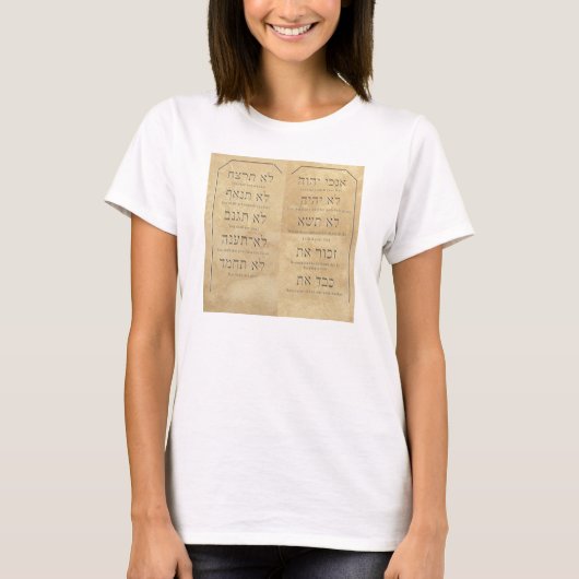 T-shirt Dix Commandements Cercle Fleur de Bella+Canvas (Devant)