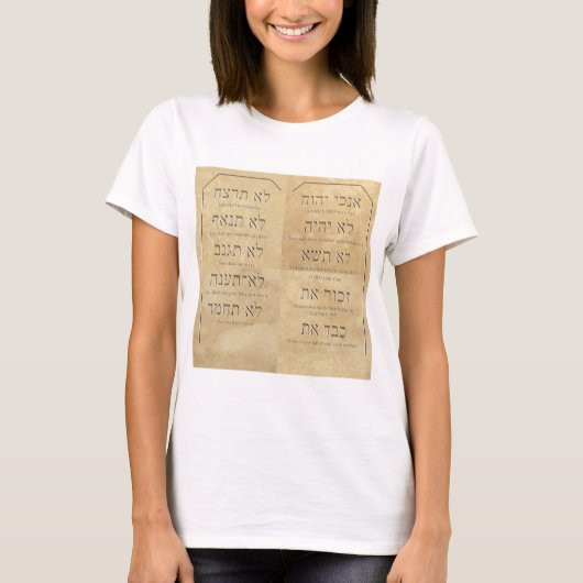 T-shirt Dix Commandements Femmes Bella+Canvas (Devant)
