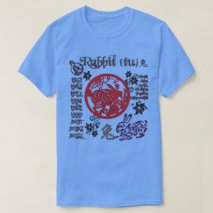 T-shirt DJYearOfTheRabbit_2023