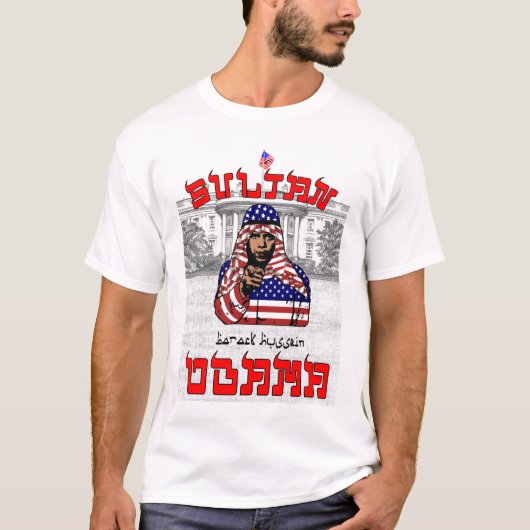 T-shirt d'Obama de sultan (Devant)
