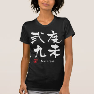 T-shirt Dominique