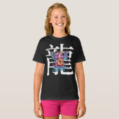 T-shirt Donuts dragons chinois de beignes (Devant entier)