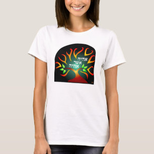 T-shirt Dornbusch brûlants