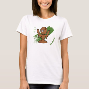 T-shirt Dorotabo Mud Zombie Yokai mignon