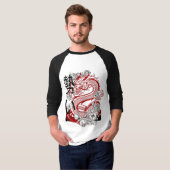T-shirt dragon (Devant entier)