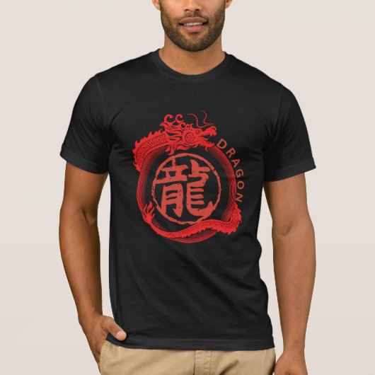 T-shirt Dragon (Devant)