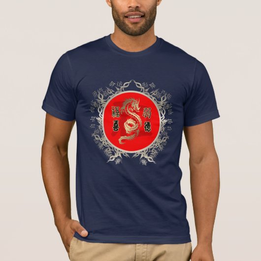 T-shirt Dragon (Devant)