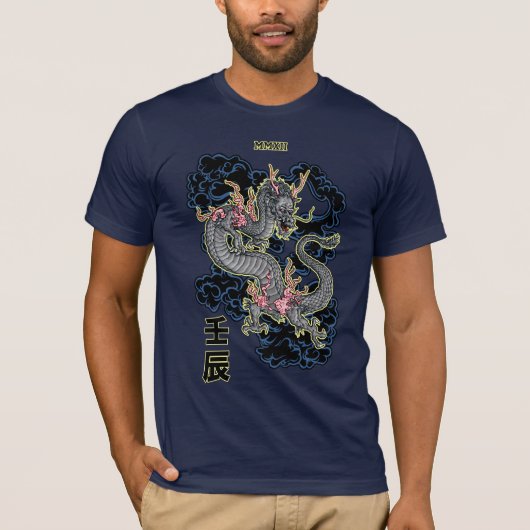 T-shirt Dragon 2012 noir (Devant)
