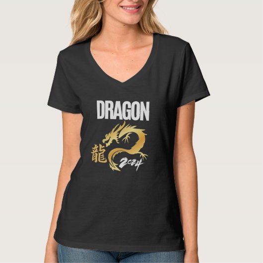 T-shirt Dragon 2024 (Devant)