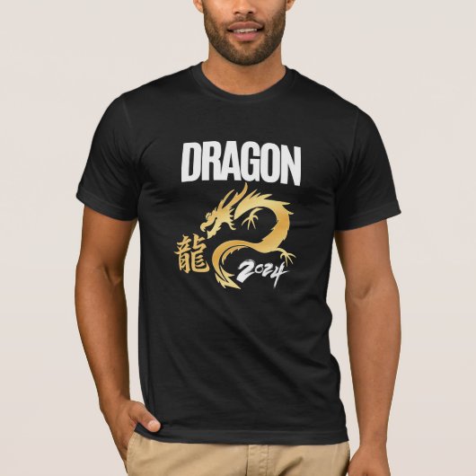 T-shirt Dragon 2024 (Devant)