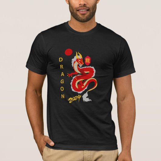 T-shirt Dragon 2024 (Devant)