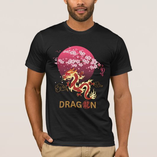 T-shirt Dragon avec fleur de cerisier (Devant)