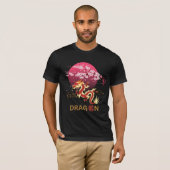 T-shirt Dragon avec fleur de cerisier (Devant entier)