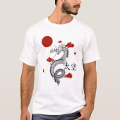 T-shirt Dragon blanc rouge chinois (Devant)