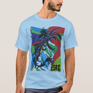 T-shirt Dragon bleu de Sun de noir d'ombre