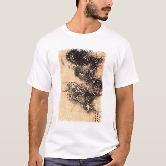 T-shirt Dragon chinois (Devant)