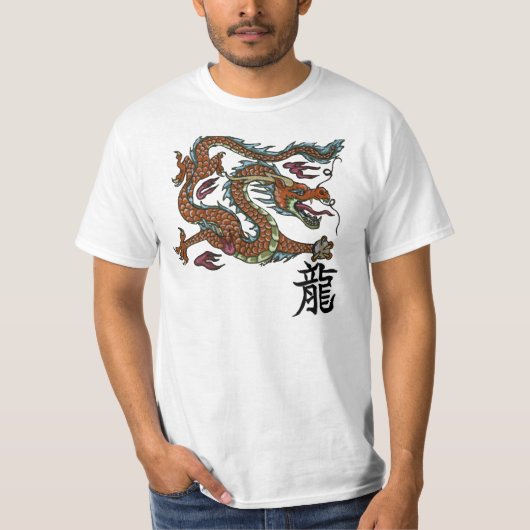 T-shirt Dragon chinois (Devant)