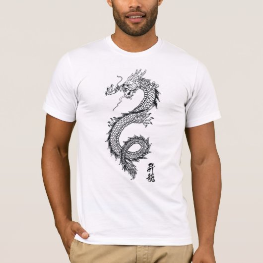 T-shirt Dragon chinois (Devant)