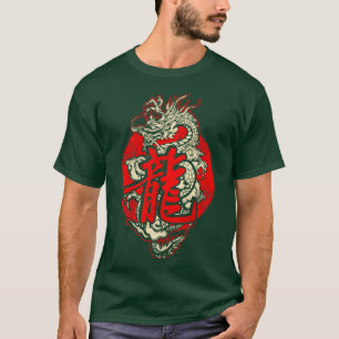 T-shirt Dragon chinois 2