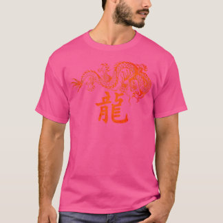 T-shirt Dragon chinois 4