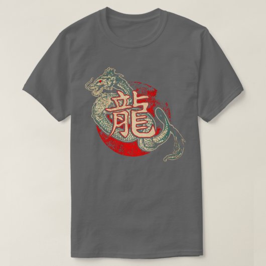 T-shirt Dragon chinois 44 (Design devant)