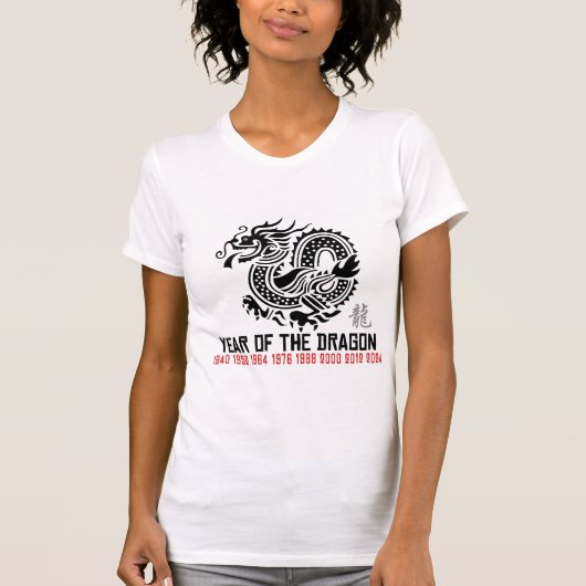 T-shirt Dragon chinois de nouvelle année (Devant)