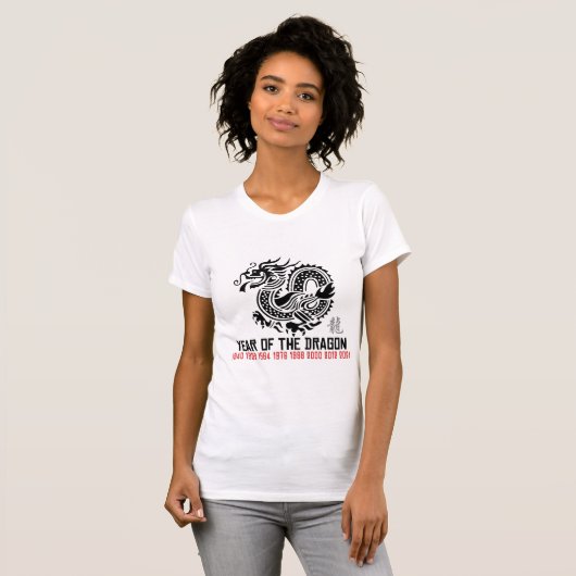 T-shirt Dragon chinois de nouvelle année (Devant entier)