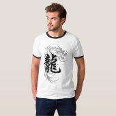 T-shirt Dragon chinois de zodiaque (Devant entier)