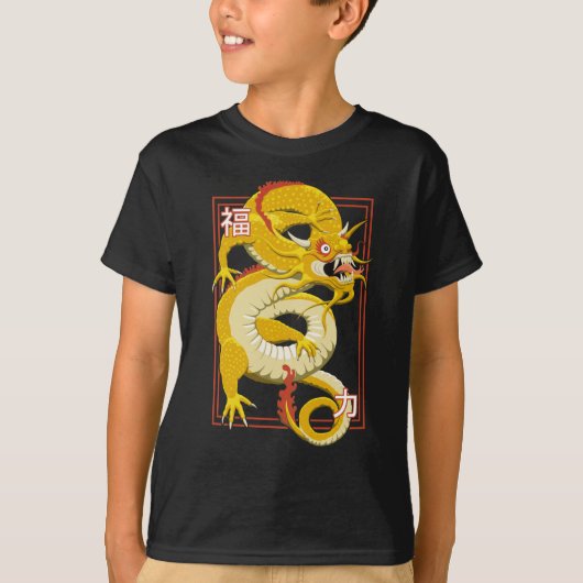 T-shirt dragon chinois jaune (Devant)