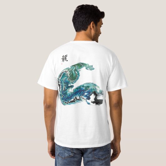 T-shirt Dragon dans les vagues - T-Shir d'énergie de l'océ (Dos entier)
