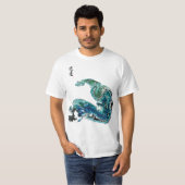 T-shirt Dragon dans les vagues - T-Shir d'énergie de l'océ (Devant entier)