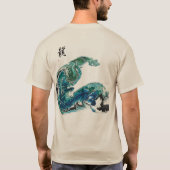 T-shirt Dragon dans les vagues - T-Shir d'énergie de l'océ (Dos)