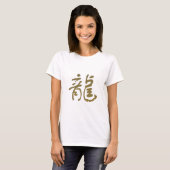 T-shirt Dragon de calligraphie chinois (Devant entier)