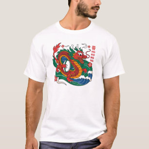 T-shirt Dragon de Hong Kong – Puissance et Culture Traditi