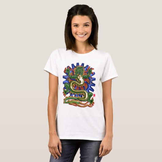 T-shirt dragon de jade (Devant entier)