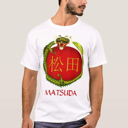 T-shirt Dragon de monogramme de Matsuda (Devant)