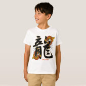 T-shirt Dragon de poisson Kanji Koi (Devant entier)