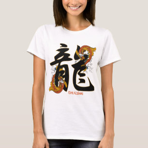 T-shirt Dragon de poissons de Koi de kanji