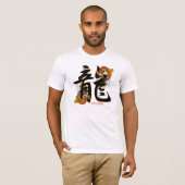 T-shirt Dragon de poissons de Koi de kanji (Devant entier)