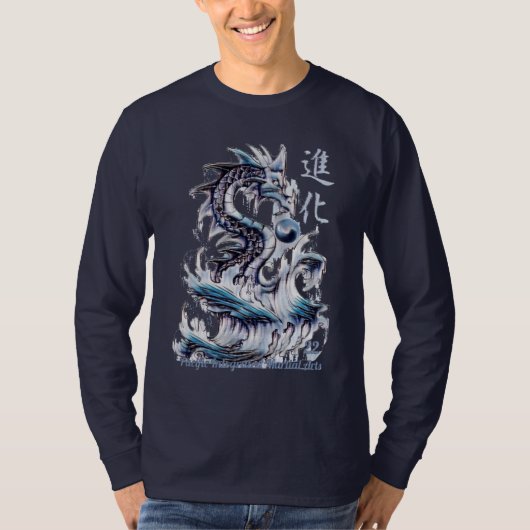 T-shirt Dragon d'eau 22 Yin Yang Kanji (Devant)