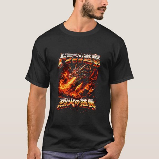 T-shirt Dragon d'Inferno (Devant)