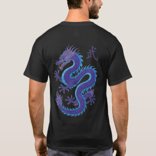 T-shirt Dragon du cœur martial