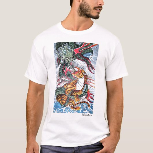 T-shirt Dragon et tigre (Devant)