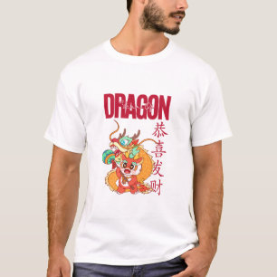 T-shirt Dragon Guardian of Fire